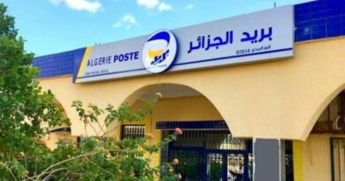 Algérie Poste lance un appel de sécurité concernant les fraudes à travers les transactions en ligne